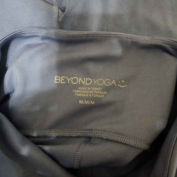 Beyond Yoga Power Beyond Set - Picture 5 of 5